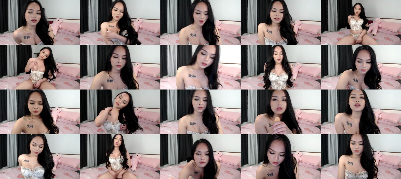 asianbabygirl_888  19-01-2023